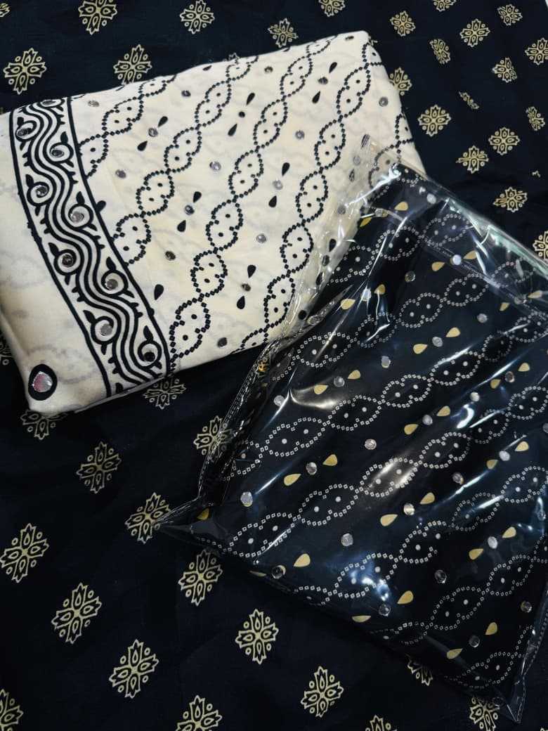 Ror Gajji Silk Designer Saree