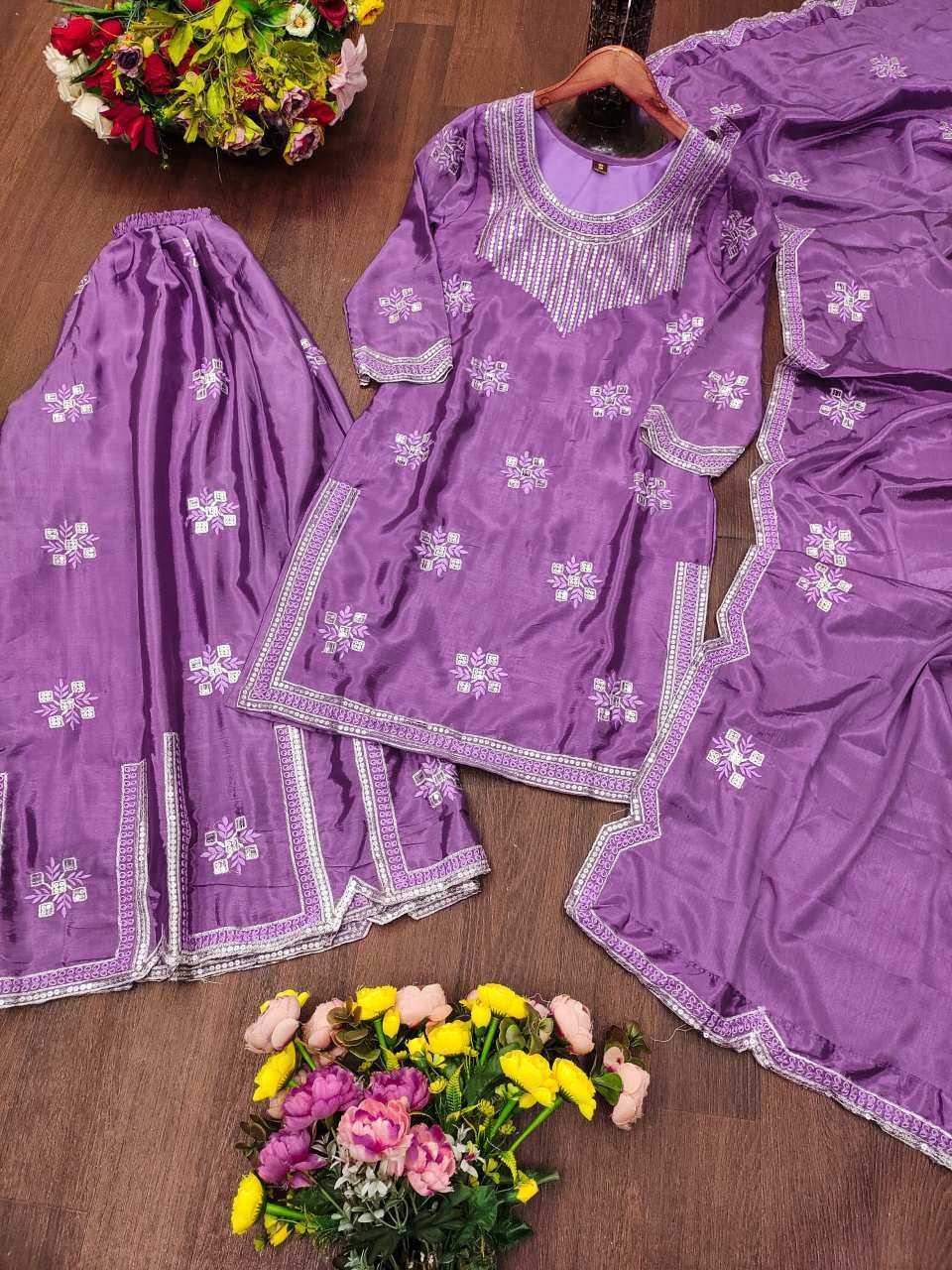 Sharara Salwar Suit