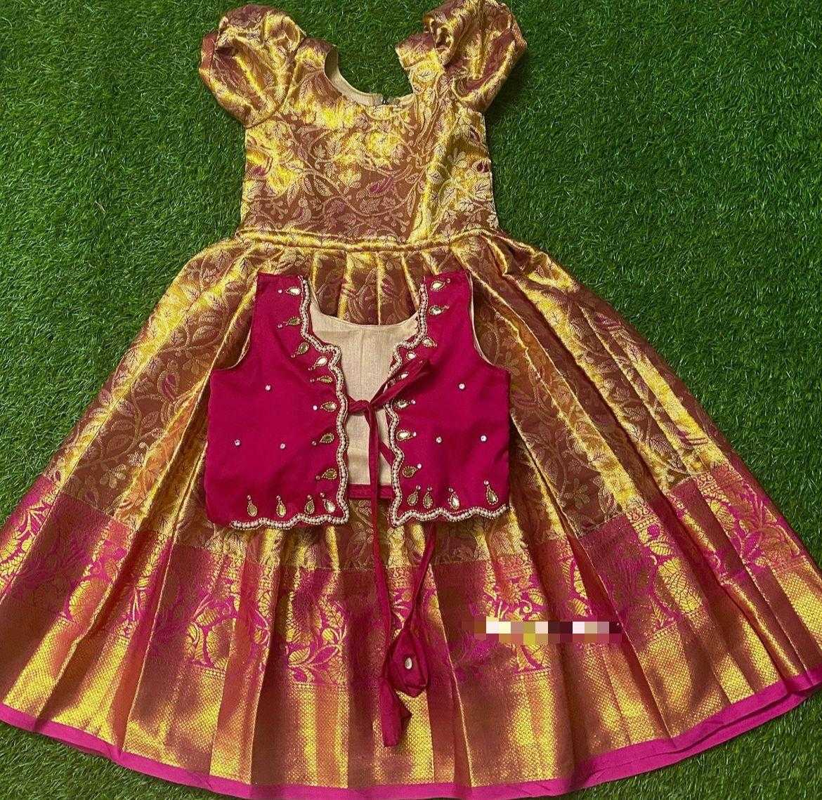 Soft Silk Kids Gown