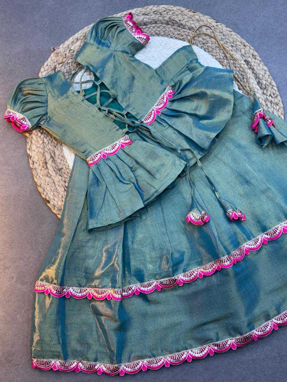 Soft Silk Kids Lehenga