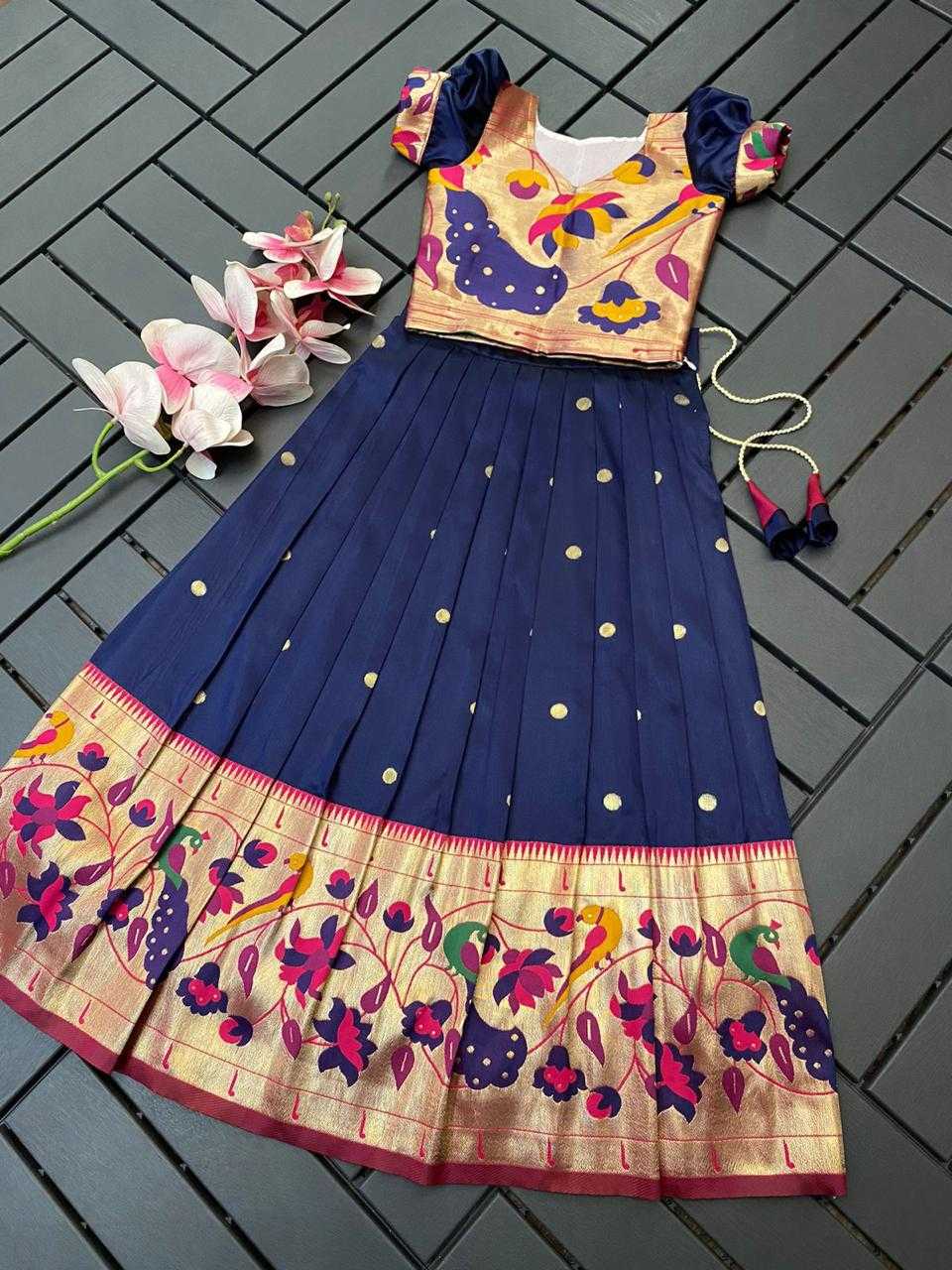 Cotton Kids Lehenga