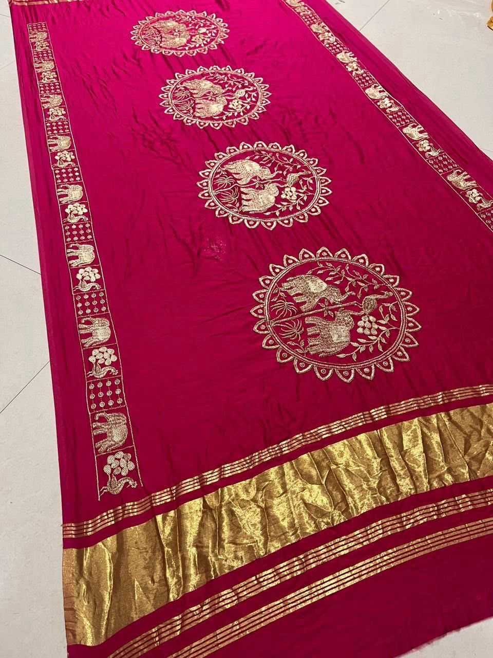 Gajji Silk Designer Saree