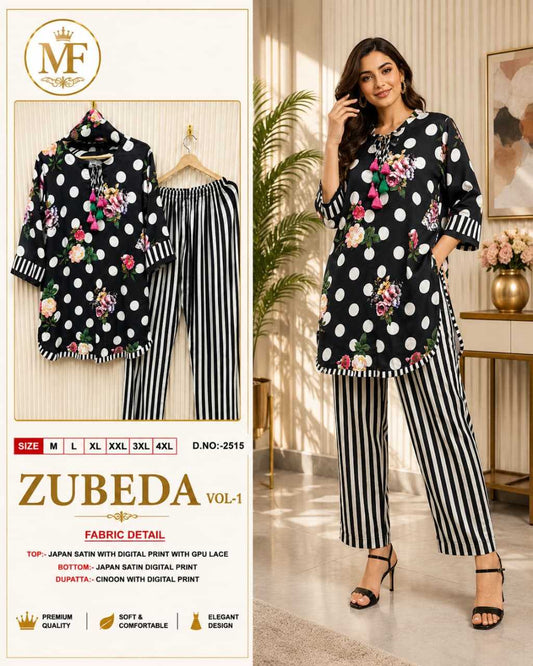 Japan Sartin Ladies Suit