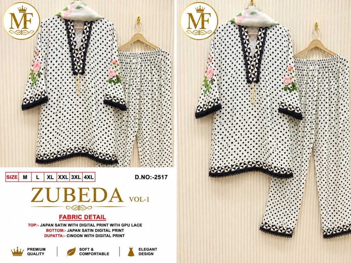 Japan Sartin Ladies Suit