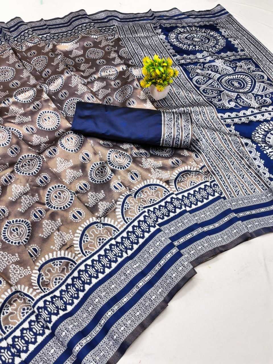 Banarasi Soft Silk Saree