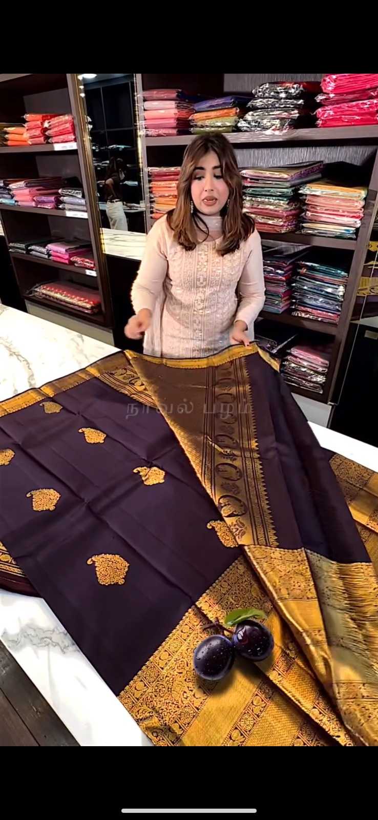 Banarasi Soft Silk Saree