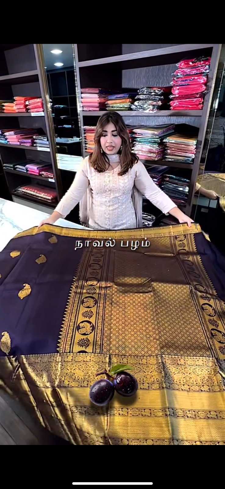 Banarasi Soft Silk Saree