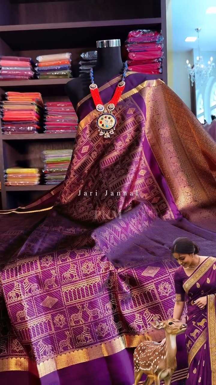 Banarasi Soft Silk Saree