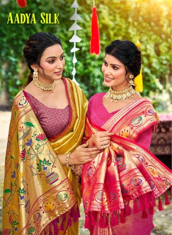 Party Wear Silk Saree
