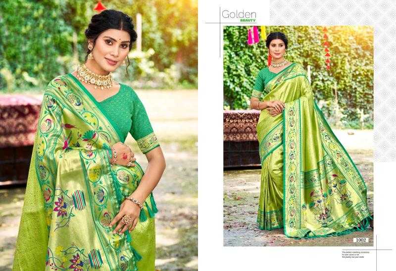 Party Wear Silk Saree