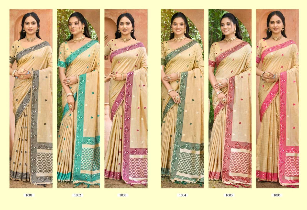 Amolika Assam Silk Traditional Saree