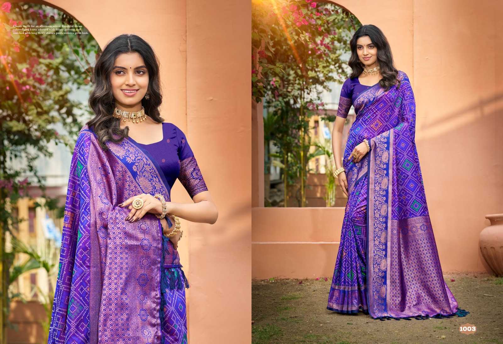 Traditional Silk Saree