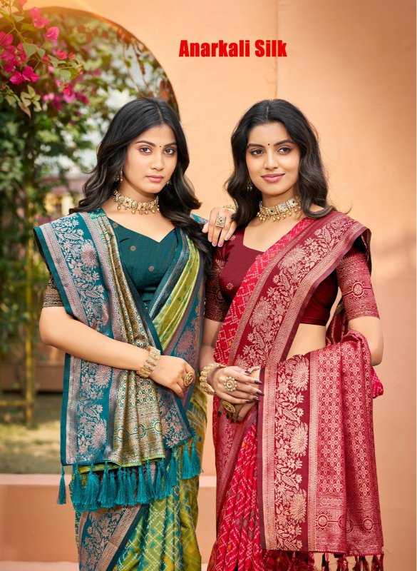 Traditional Silk Saree