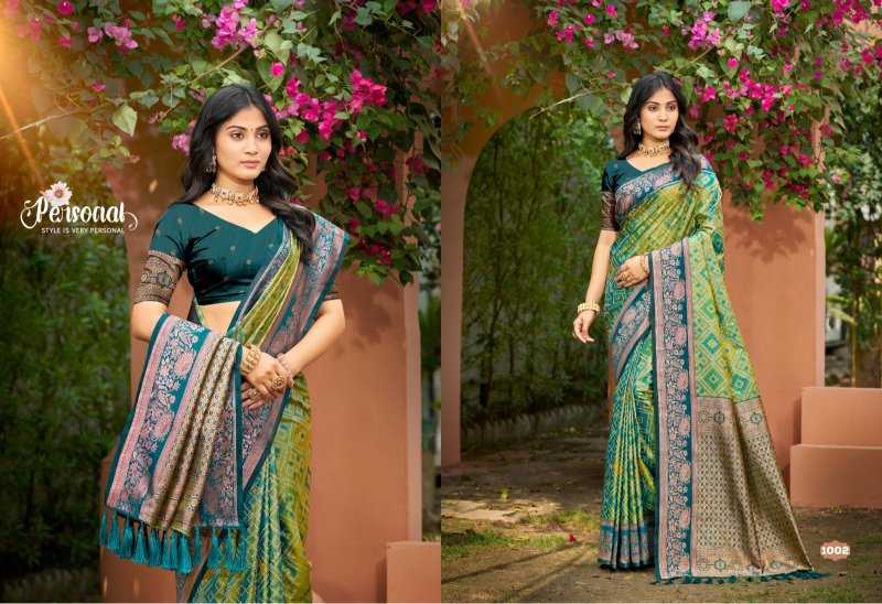 Traditional Silk Saree