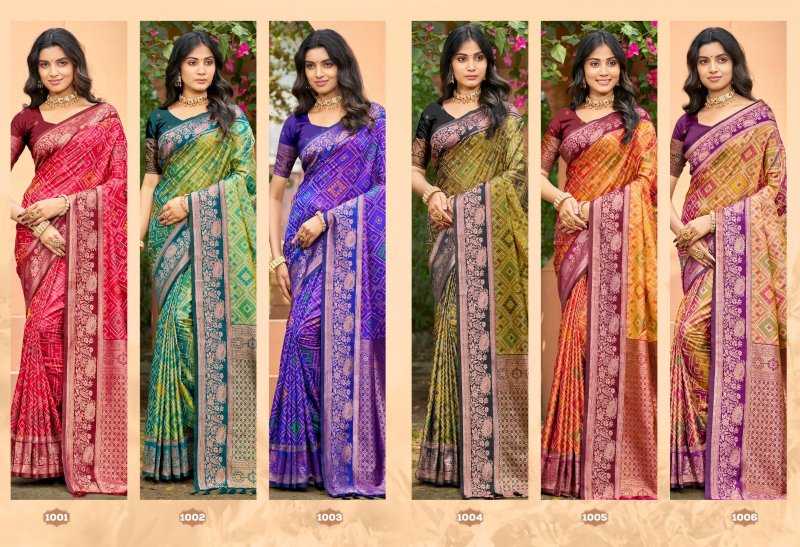 Traditional Silk Saree