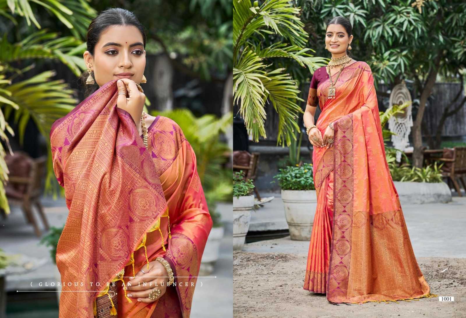 Soft Silk Saree