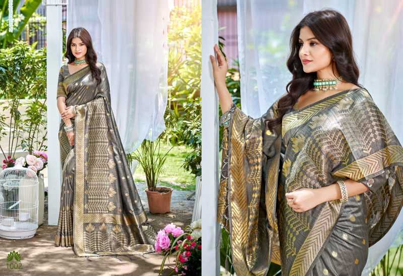 Assam Silk Traditional Saree