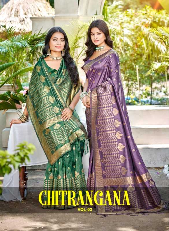 Assam Silk Traditional Saree
