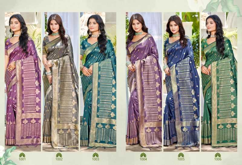 Assam Silk Traditional Saree