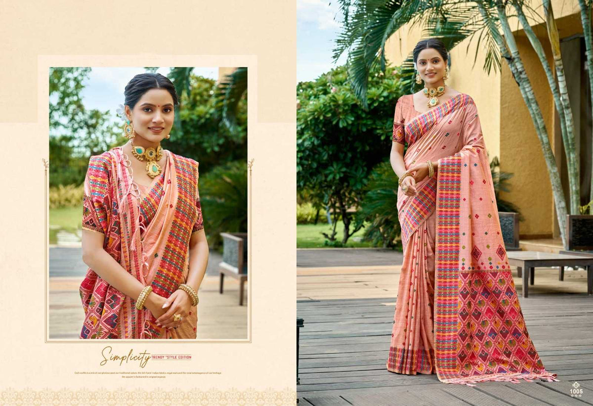 Glorius Assam Silk Brocade Saree