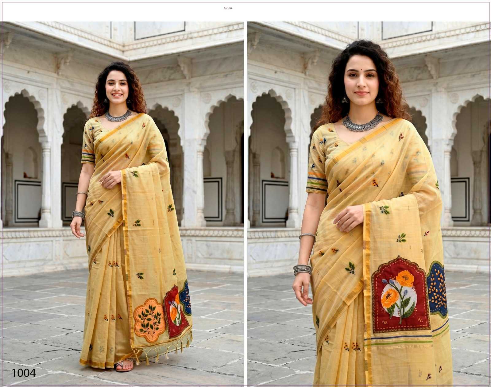 Cotton Fancy Saree