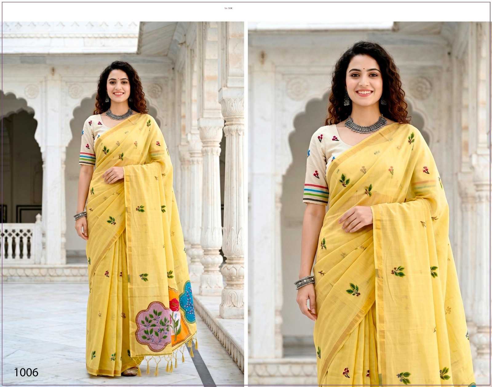 Cotton Fancy Saree