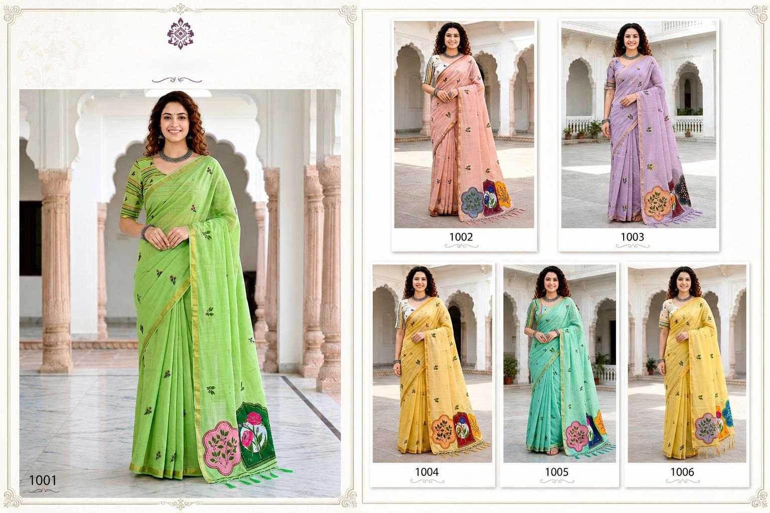 Cotton Fancy Saree