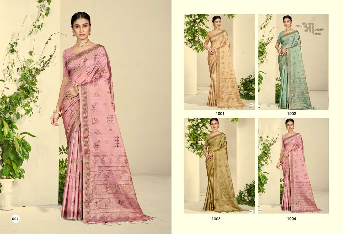 Pure Silk Traditional Saree in Beige