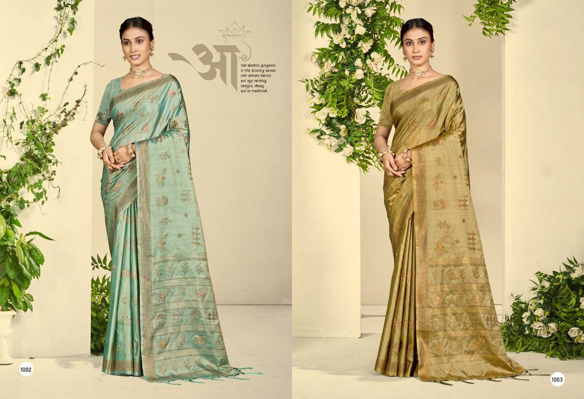 Pure Silk Traditional Saree in Beige