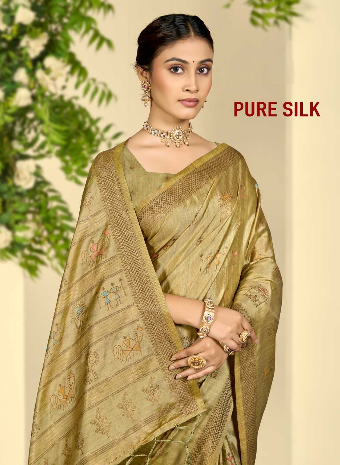 Pure Silk Traditional Saree in Beige