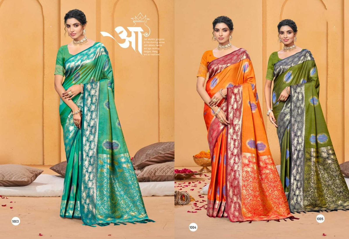 Soft Silk Saree in Mehndi