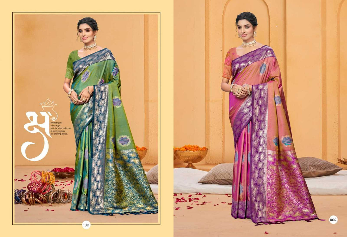 Soft Silk Saree in Mehndi