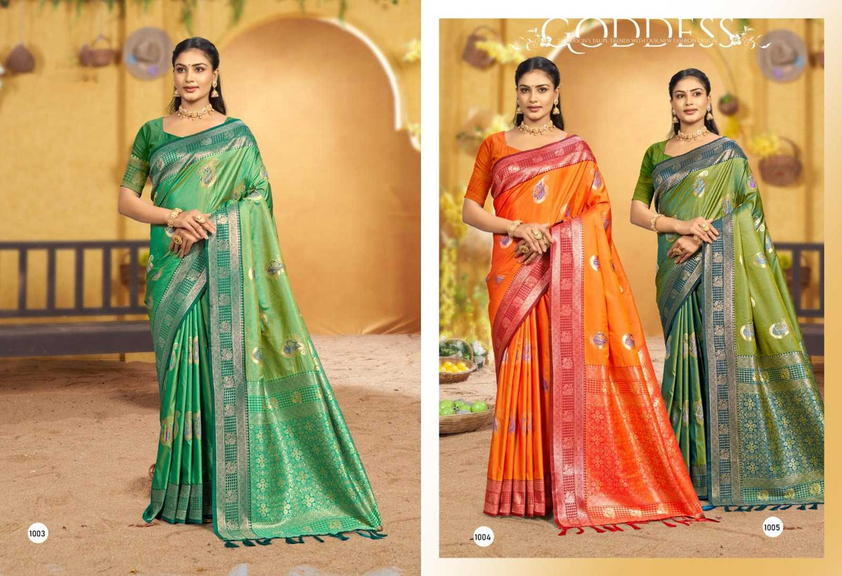 Soft Silk Saree in Rama