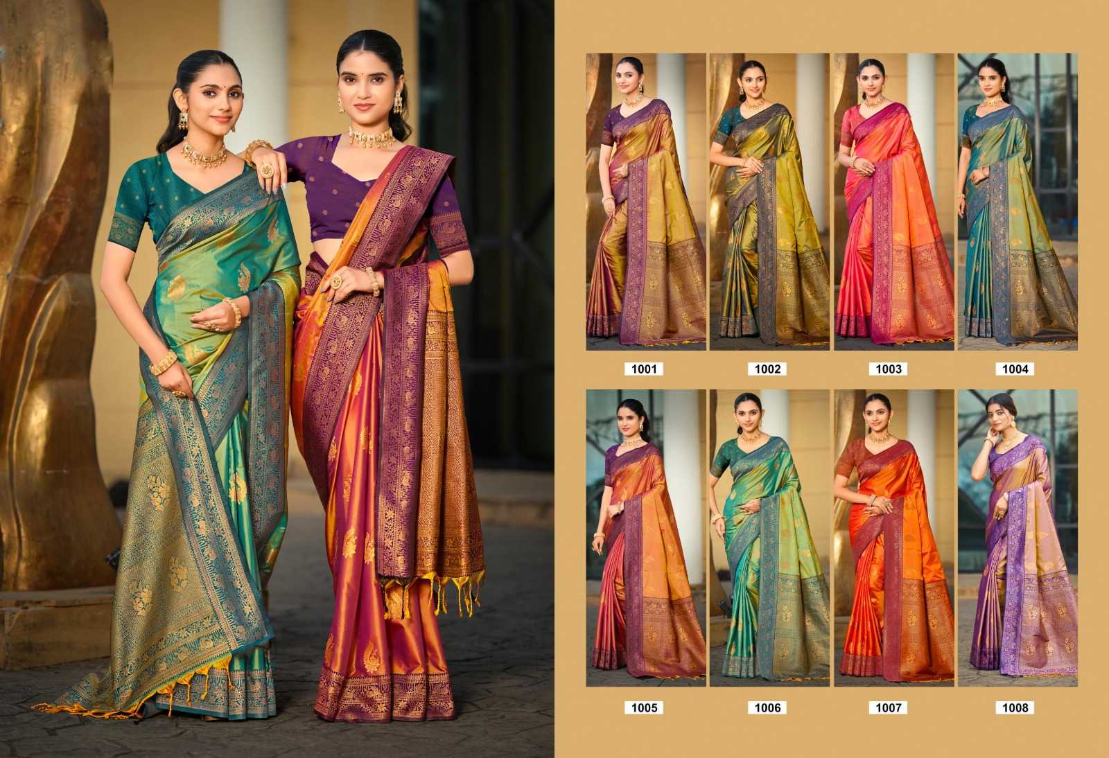 Soft Silk Saree