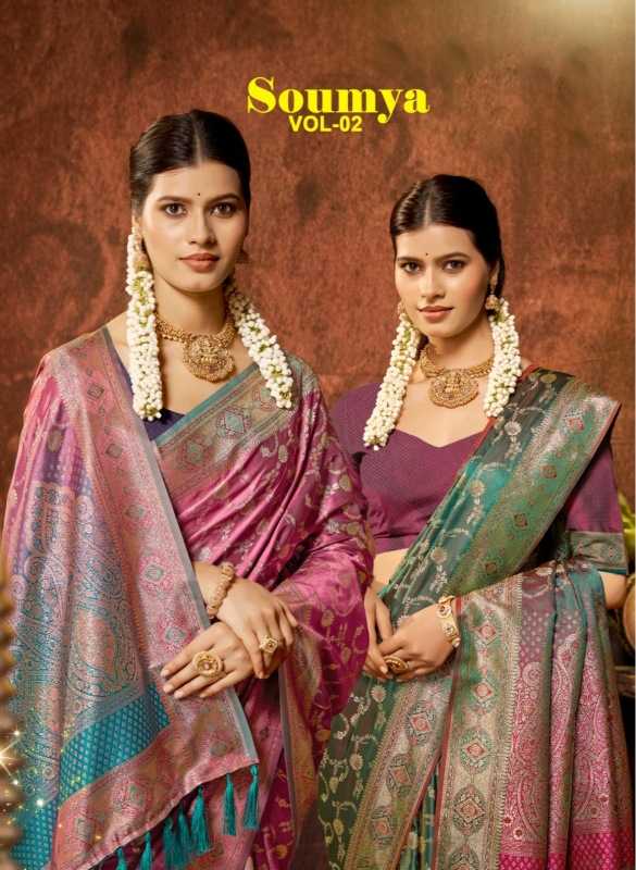 Soumya Satin Silk Traditional Saree