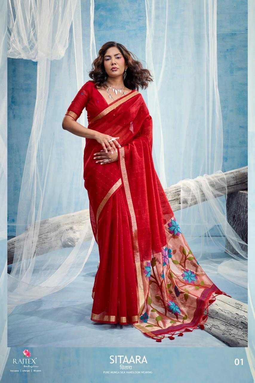 Soft Muga Silk Handloom Saree