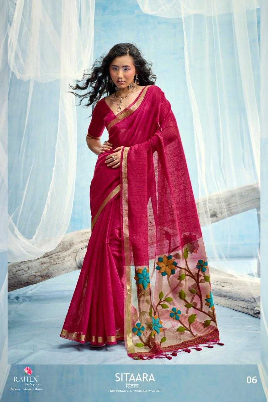 Soft Muga Silk Handloom Saree