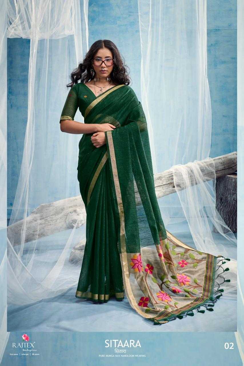 Soft Muga Silk Handloom Saree