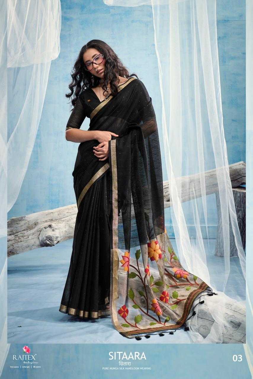 Soft Muga Silk Handloom Saree