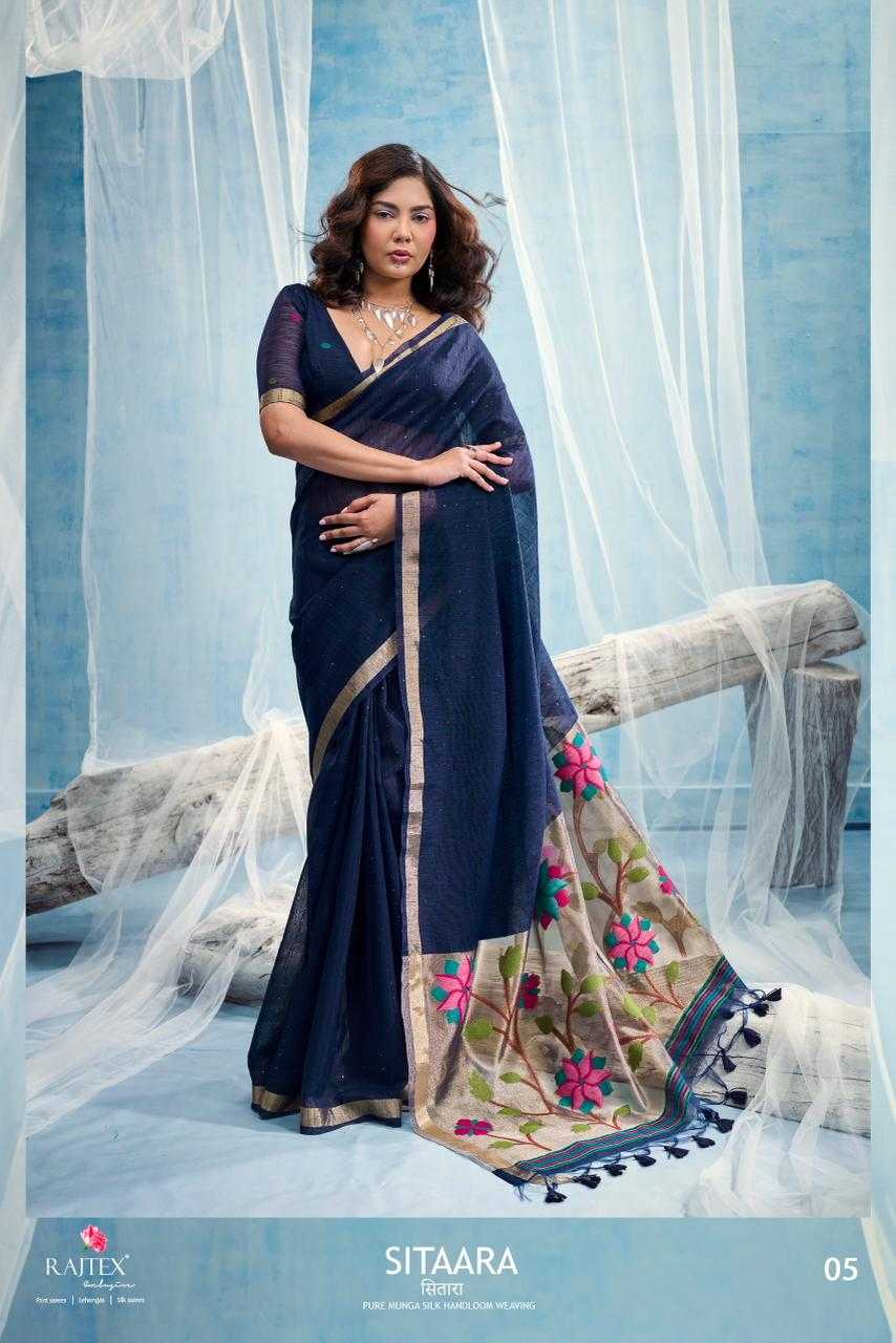 Soft Muga Silk Handloom Saree