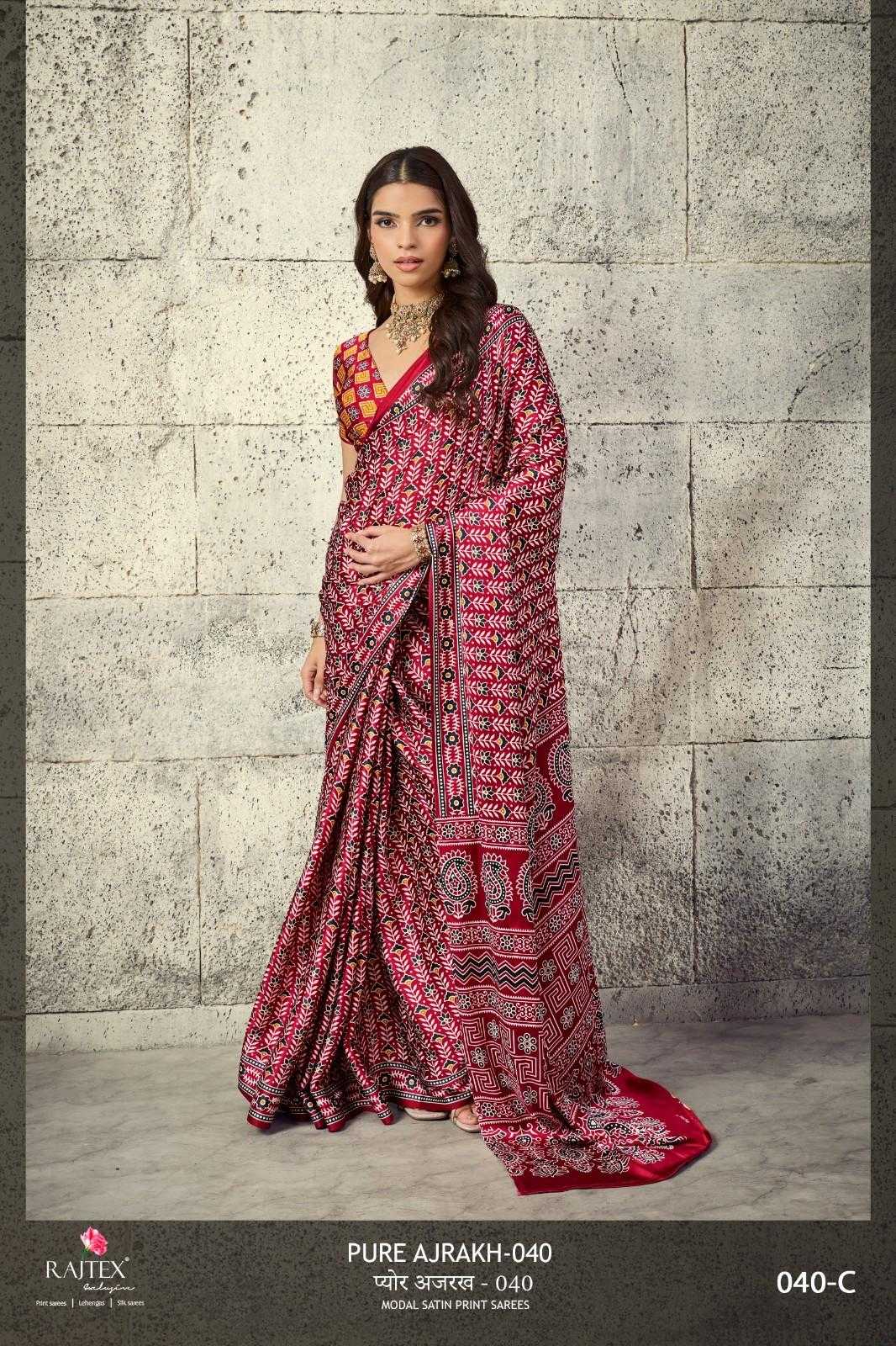 Satin Fancy Saree
