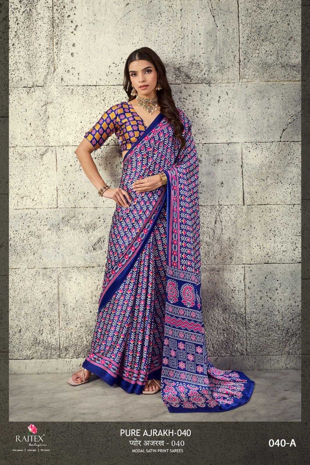 Satin Fancy Saree