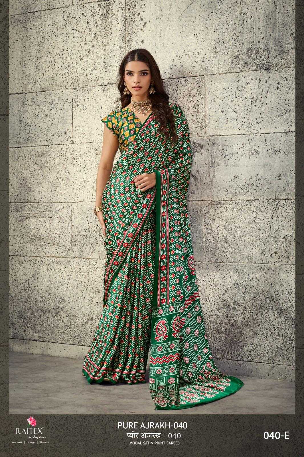 Satin Fancy Saree