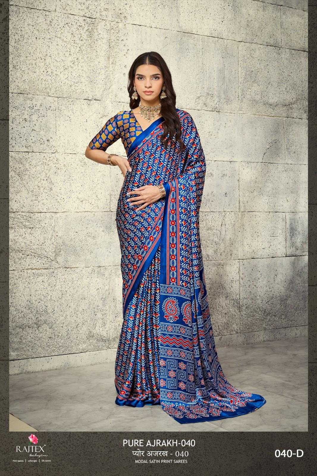 Satin Fancy Saree
