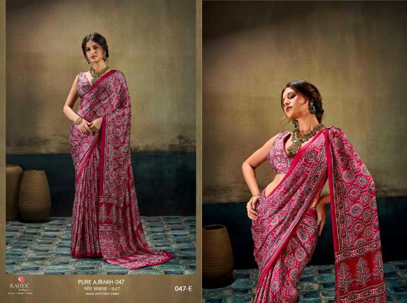 Satin Designer Saree