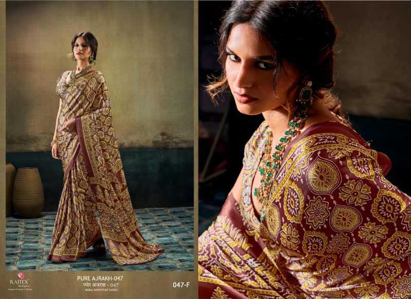 Satin Designer Saree