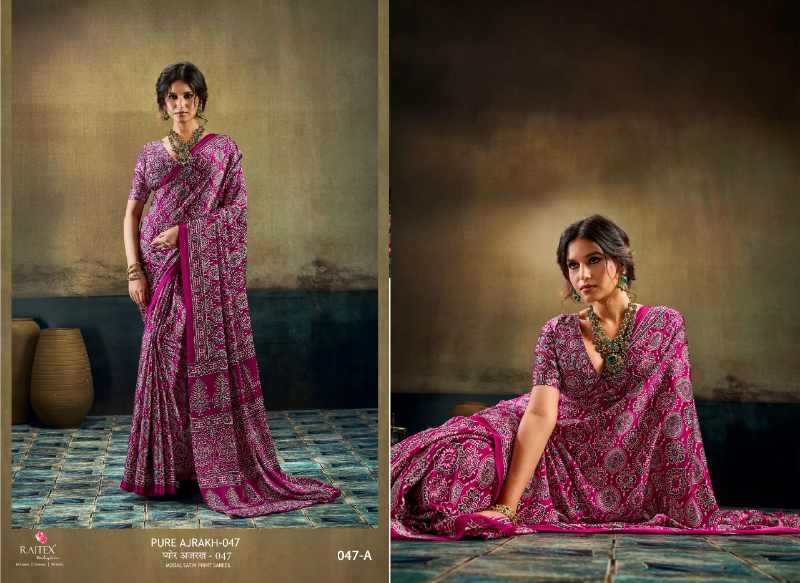 Satin Designer Saree