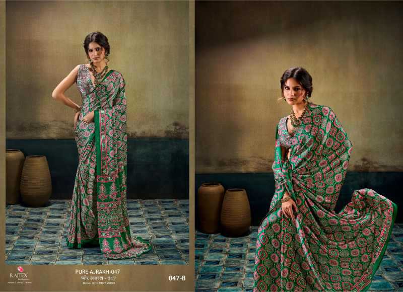 Satin Designer Saree