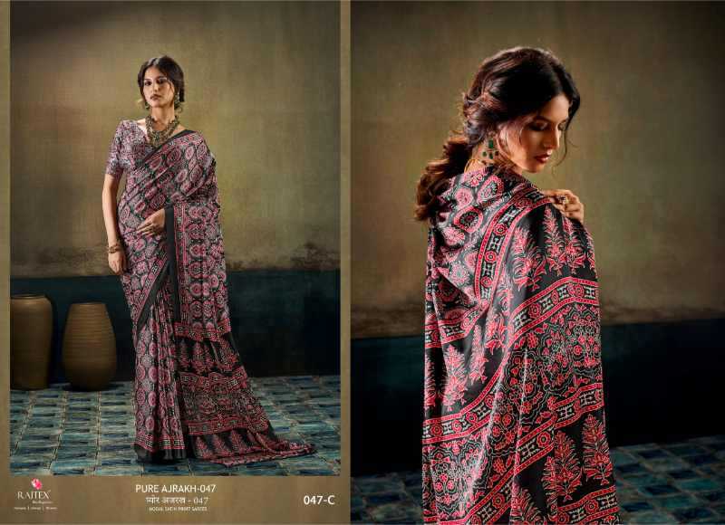 Satin Designer Saree