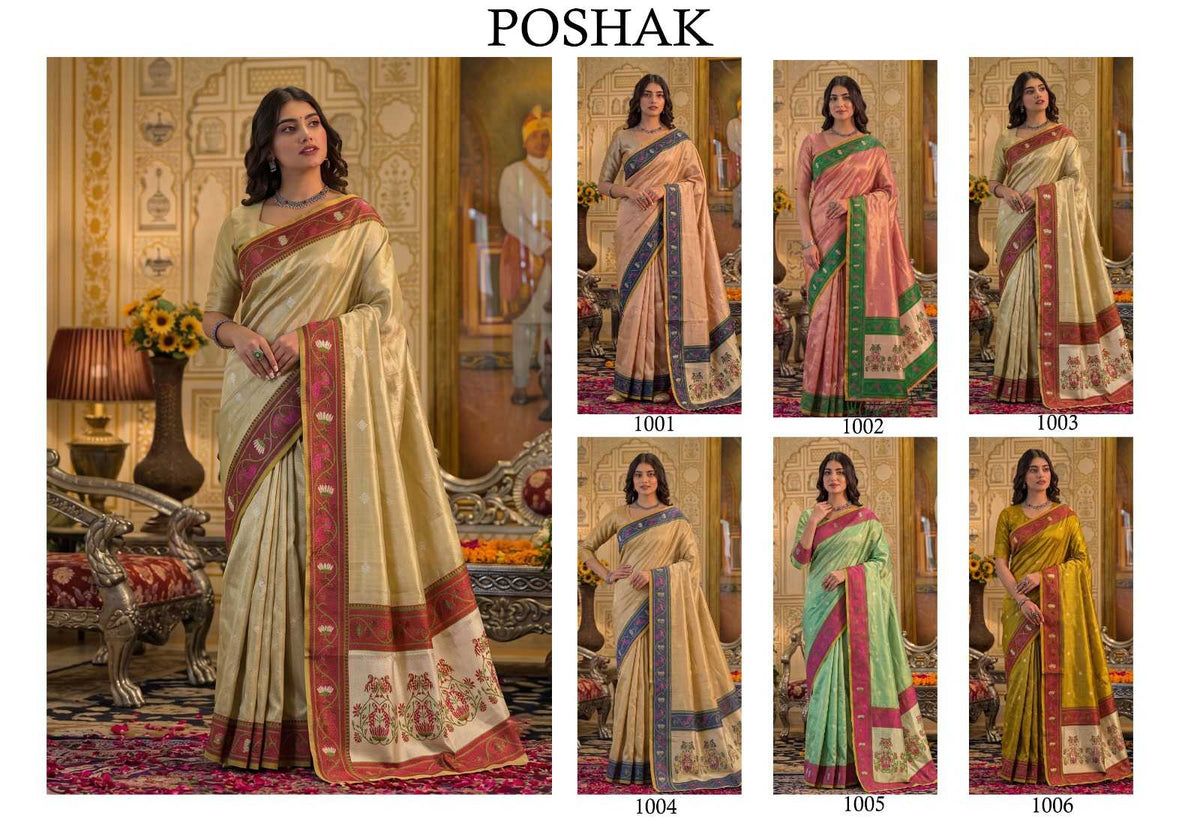 Tissue Silk Soft Saree in Mustard